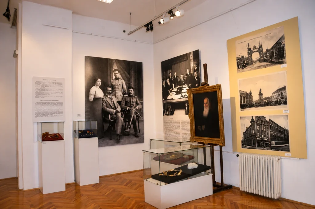 Историја
